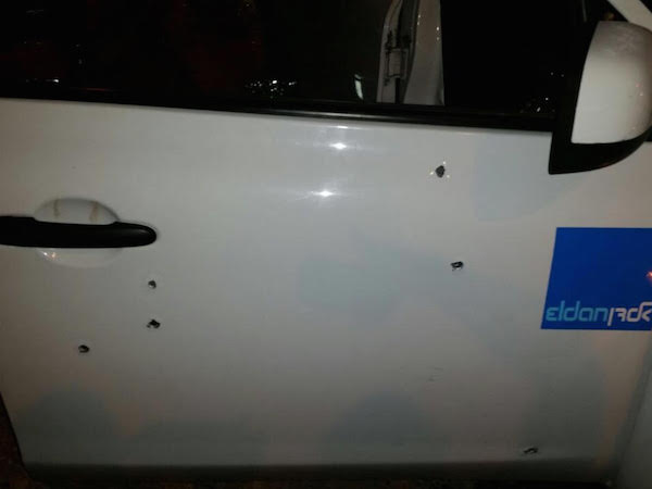 السيارة من الجانب